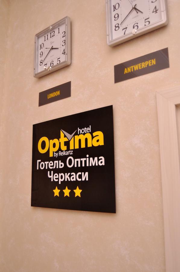 Optima Cherkasy Hotel Ngoại thất bức ảnh