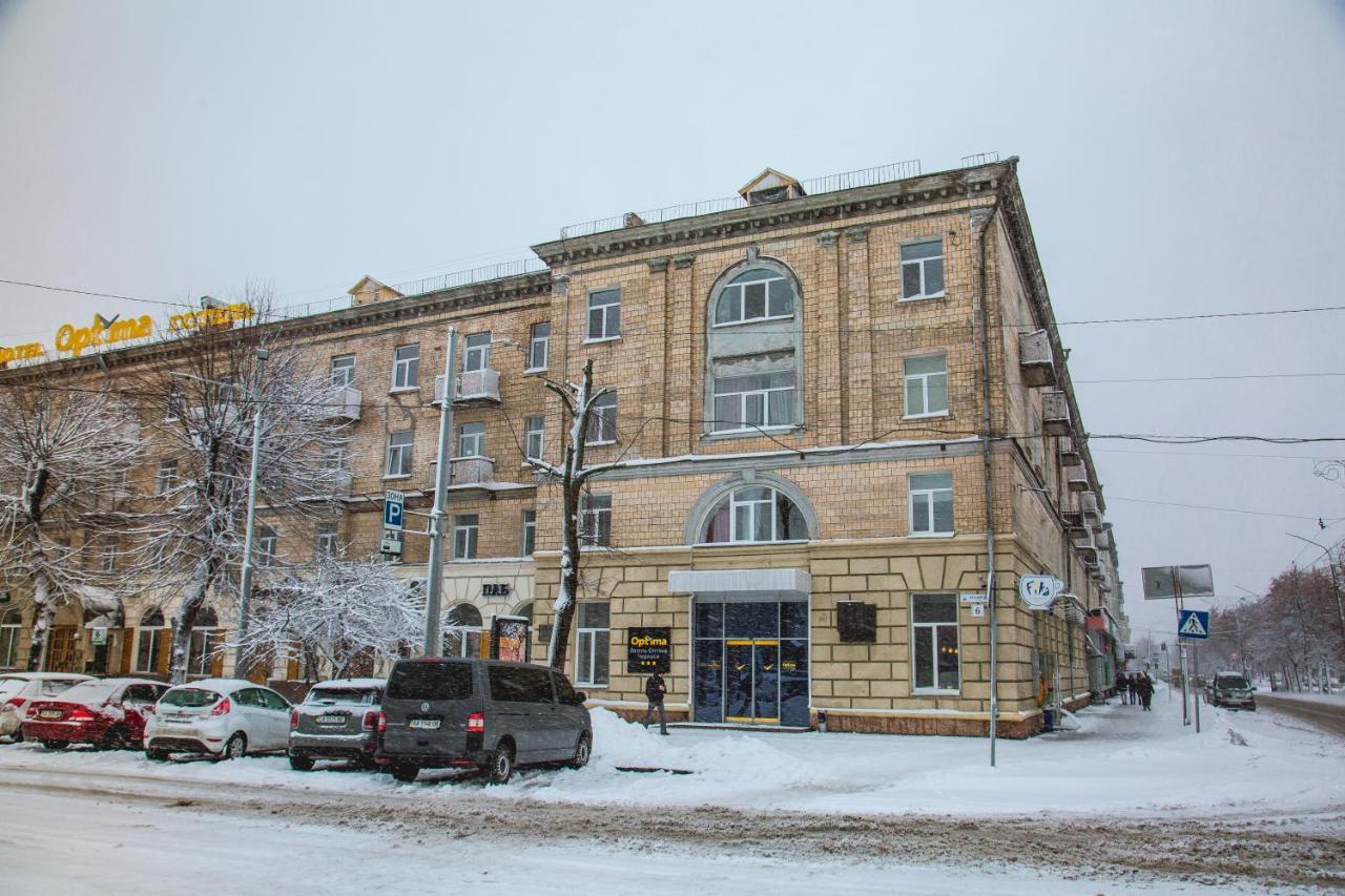 Optima Cherkasy Hotel Ngoại thất bức ảnh